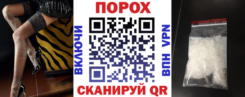 АМФ 98%  ссылка на мегу зеркало  Хилок  магазин  наркотиков 
