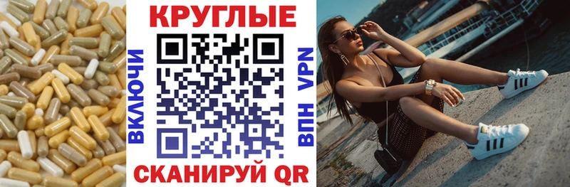 Экстази 280 MDMA  Хилок 