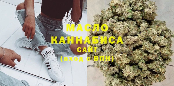 apvp Абаза