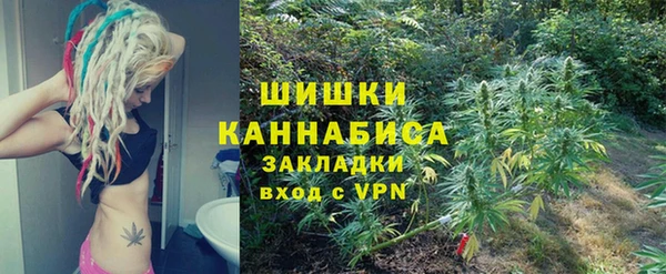apvp Абаза