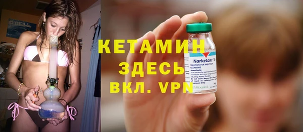 твердый Остров