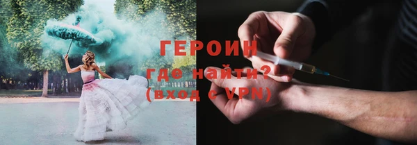 дживик Осташков