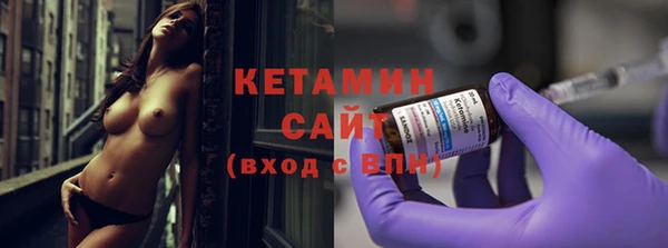 мефедрон VHQ Абдулино