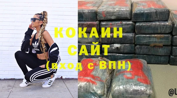 apvp Абаза