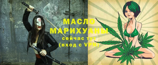 apvp Абаза
