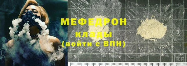 apvp Абаза