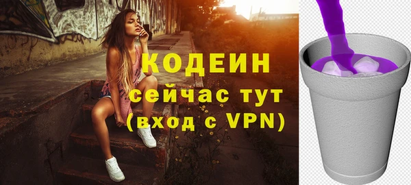 твердый Остров
