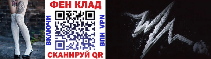 Первитин винт ссылка на мегу Хилок