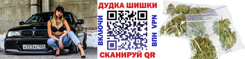 Каннабис LSD WEED  цены   Хилок 